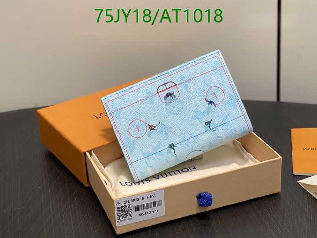 LV-WalletsMirror Quality Code: AT1018 $: 75USD