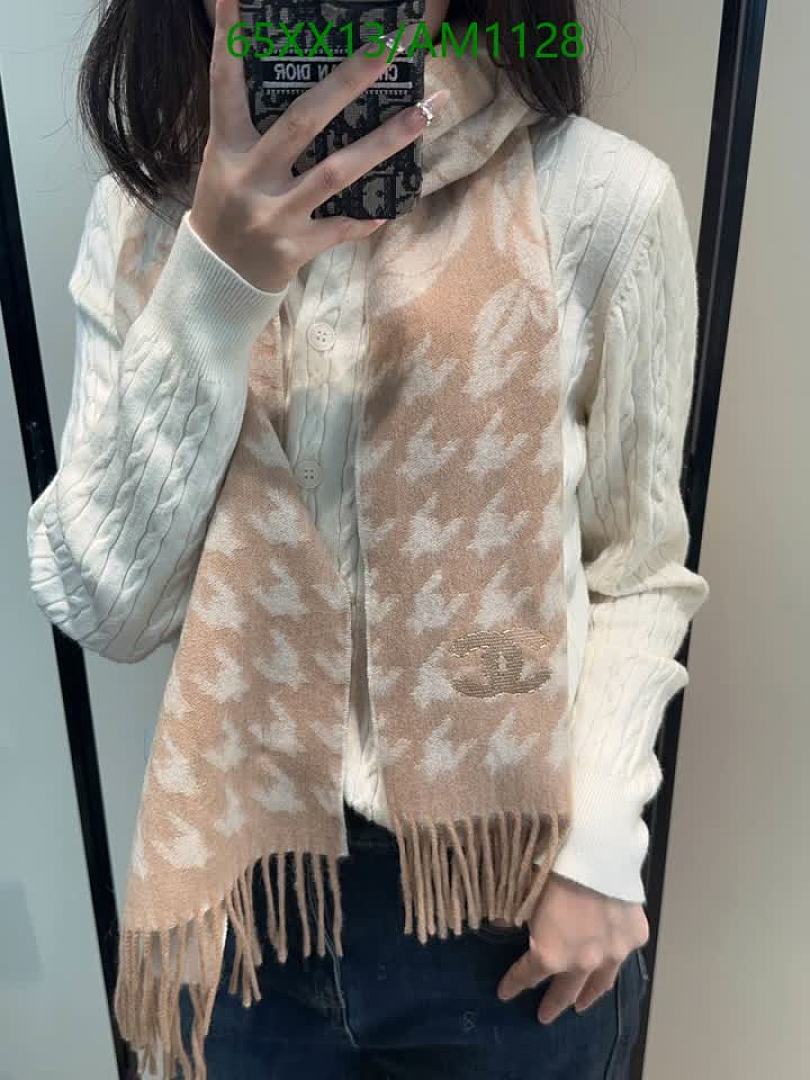 Chanel-Scarves Code: AM1128 $: 65USD