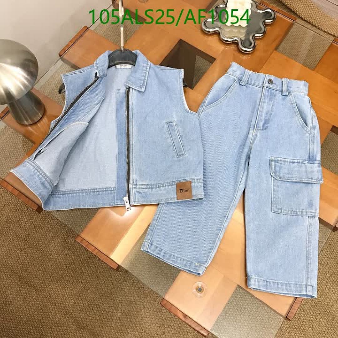 Dior-Clothing（Kids） Code: AF1054 $: 105USD