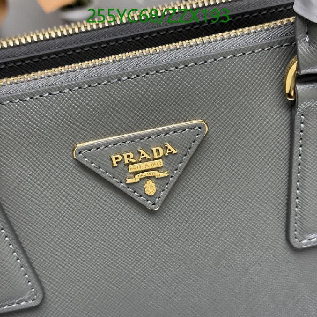 Prada-BagsMirror Quality Code: ZZX193 $: 255USD
