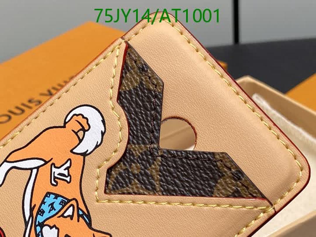 LV-WalletsMirror Quality Code: AT1001 $: 75USD