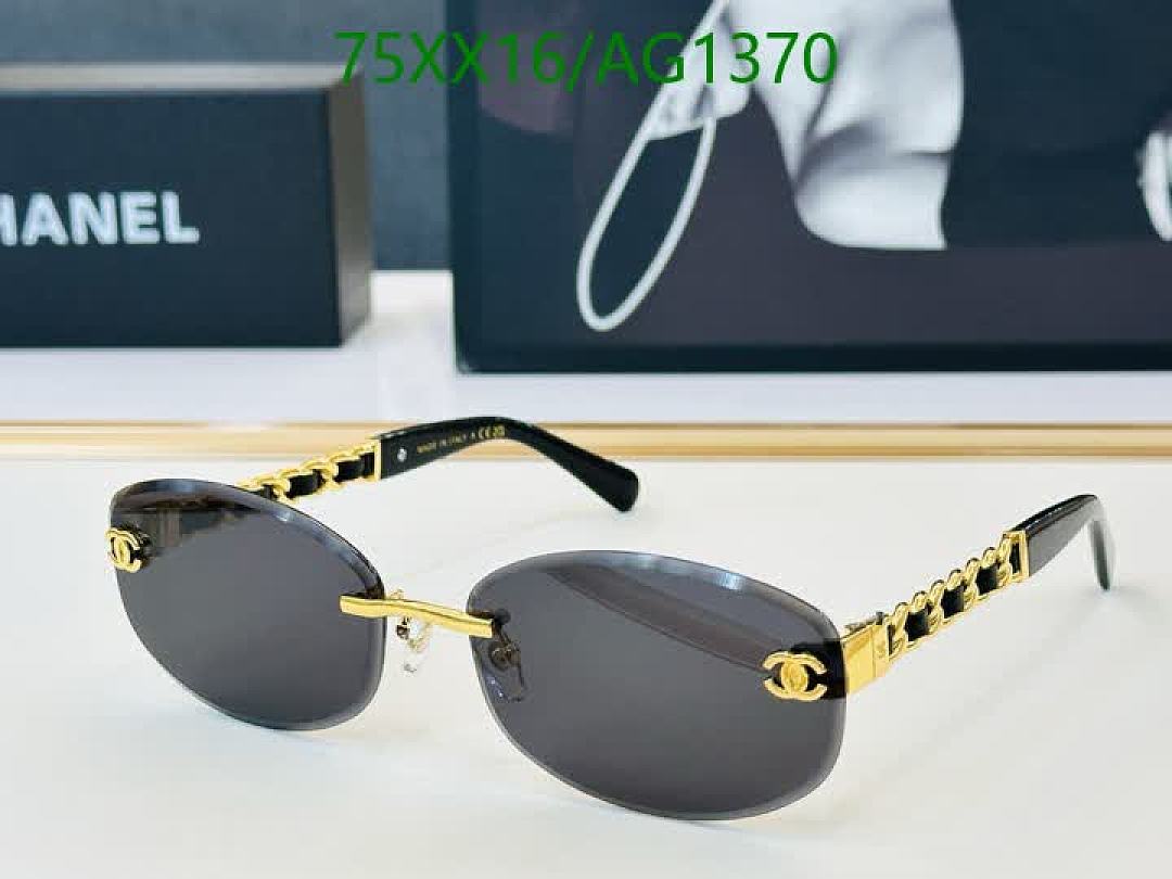 Chanel-Glasses Code: AG1370 $: 75USD