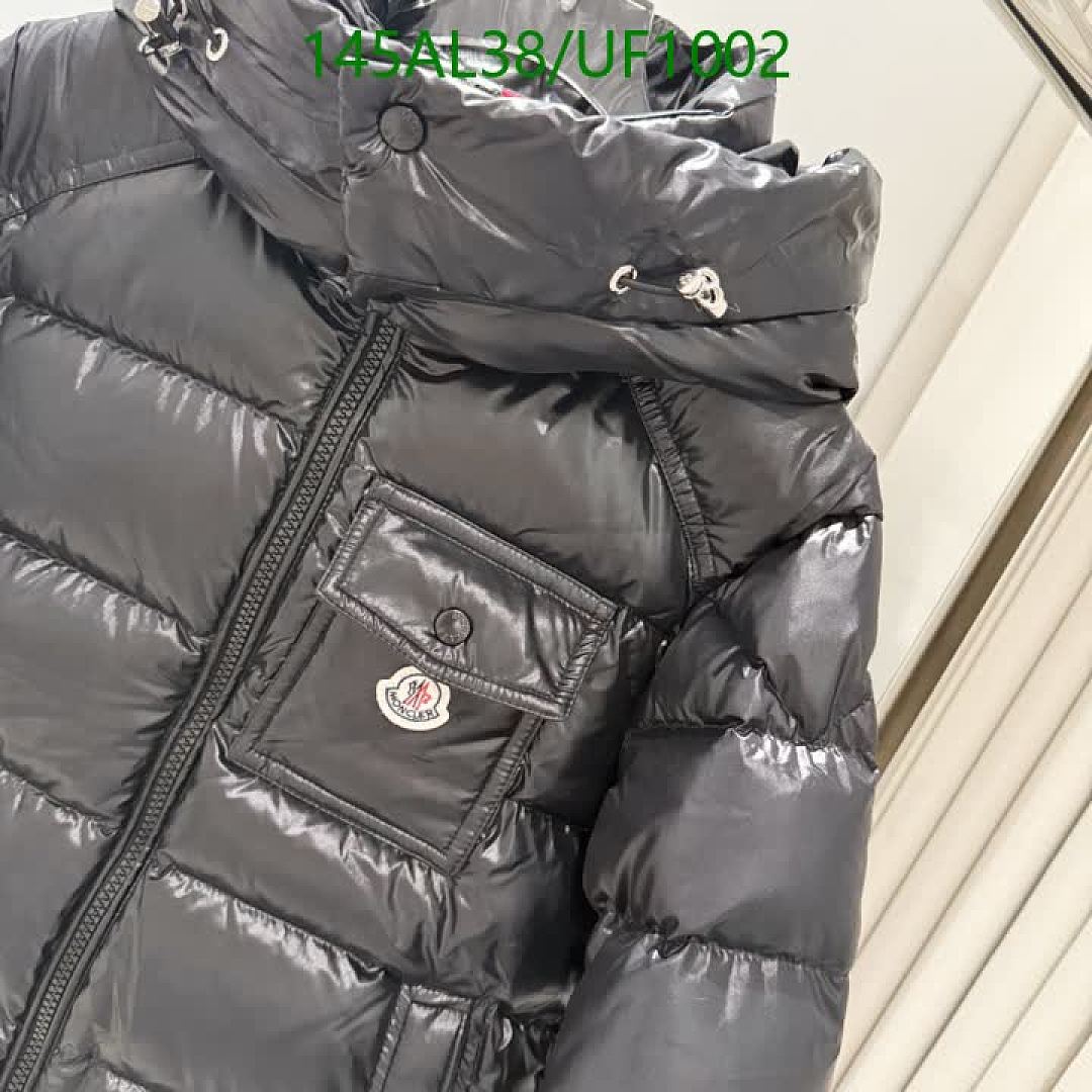 Moncler-Clothing（Kids） Code: UF1002 $: 145USD