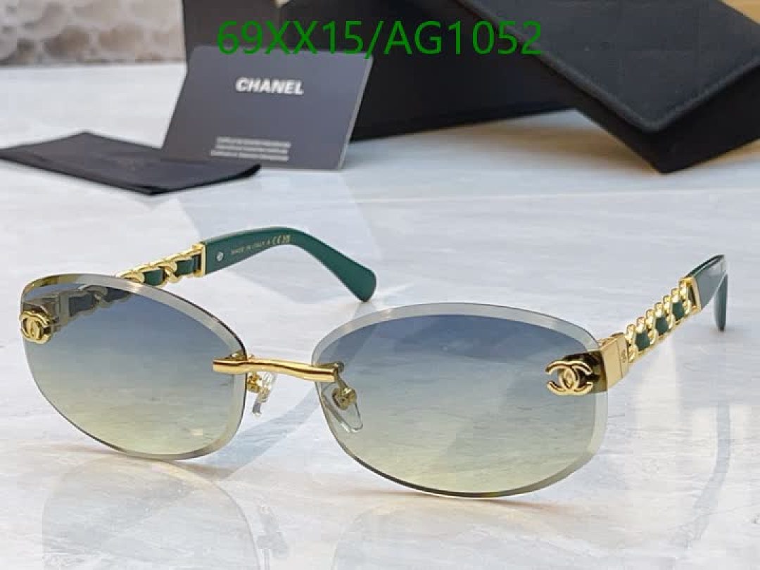 Chanel-Glasses Code: AG1052 $: 69USD