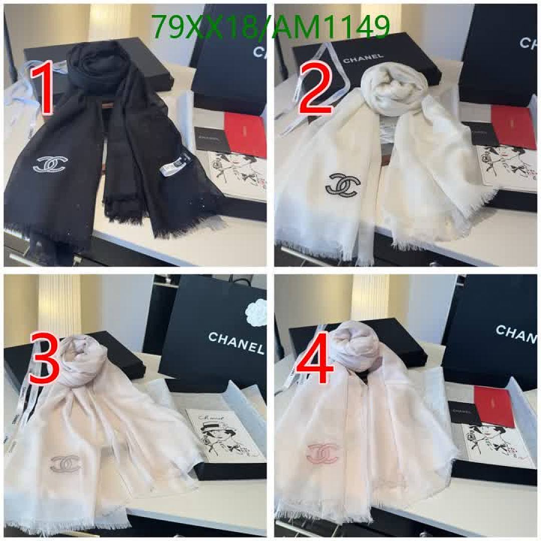 Chanel-Scarves Code: AM1149 $: 79USD