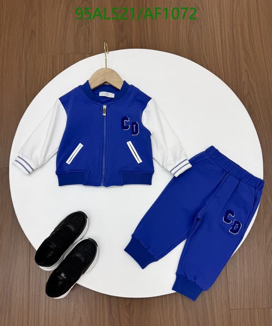 Dior-Clothing（Kids） Code: AF1072 $: 95USD