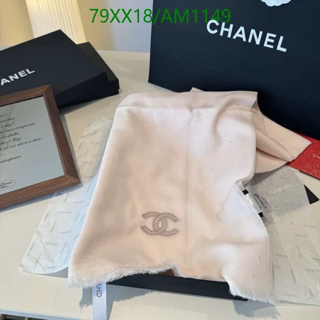 Chanel-Scarves Code: AM1149 $: 79USD