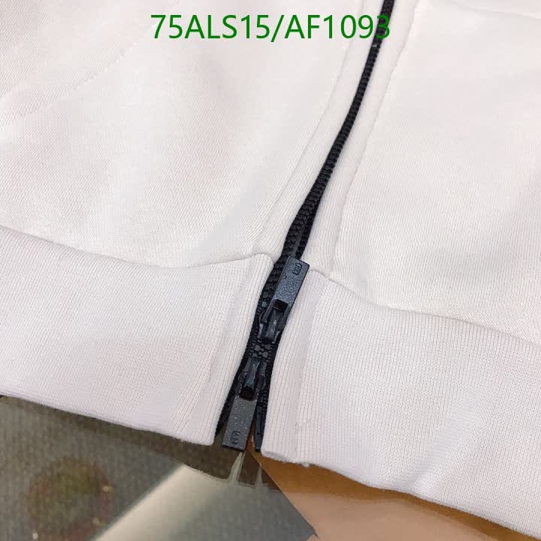 Essentials-Clothing（Kids） Code: AF1093 $: 75USD