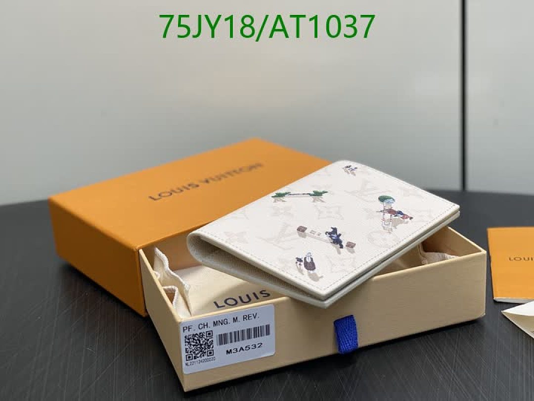 LV-WalletsMirror Quality Code: AT1037 $: 75USD