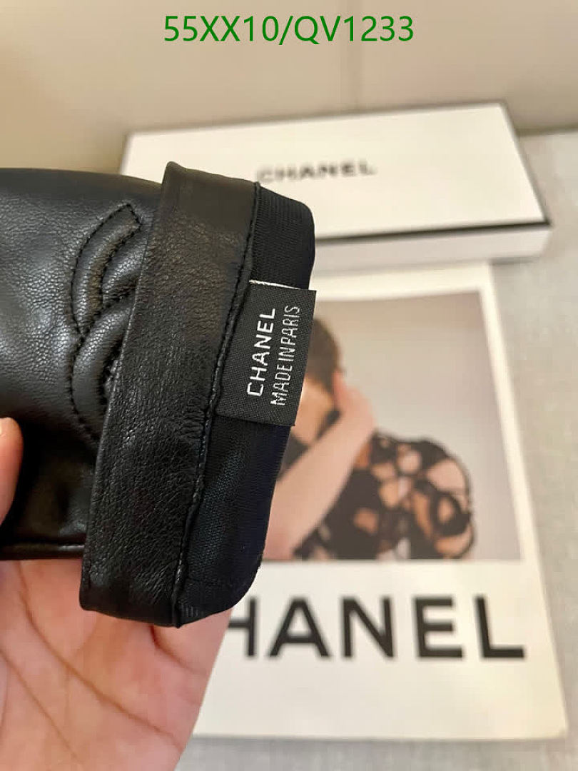 Chanel-Gloves Code: QV1233 $: 55USD
