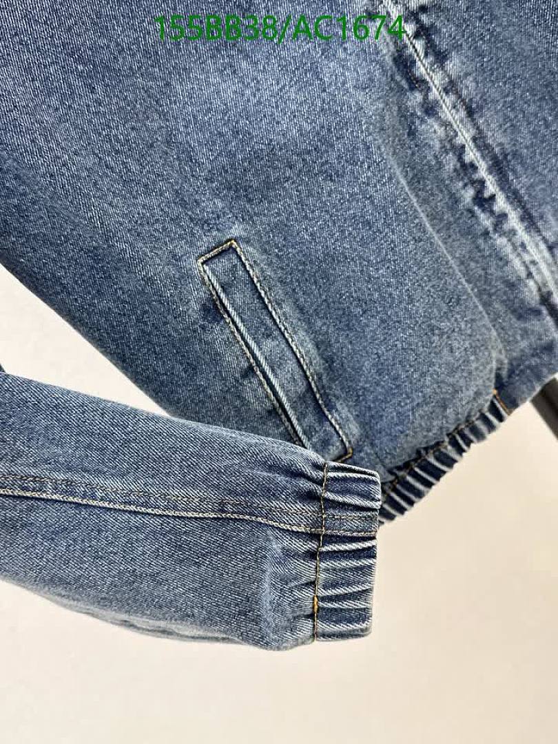 Miu Miu-Clothing Code: AC1674 $: 155USD