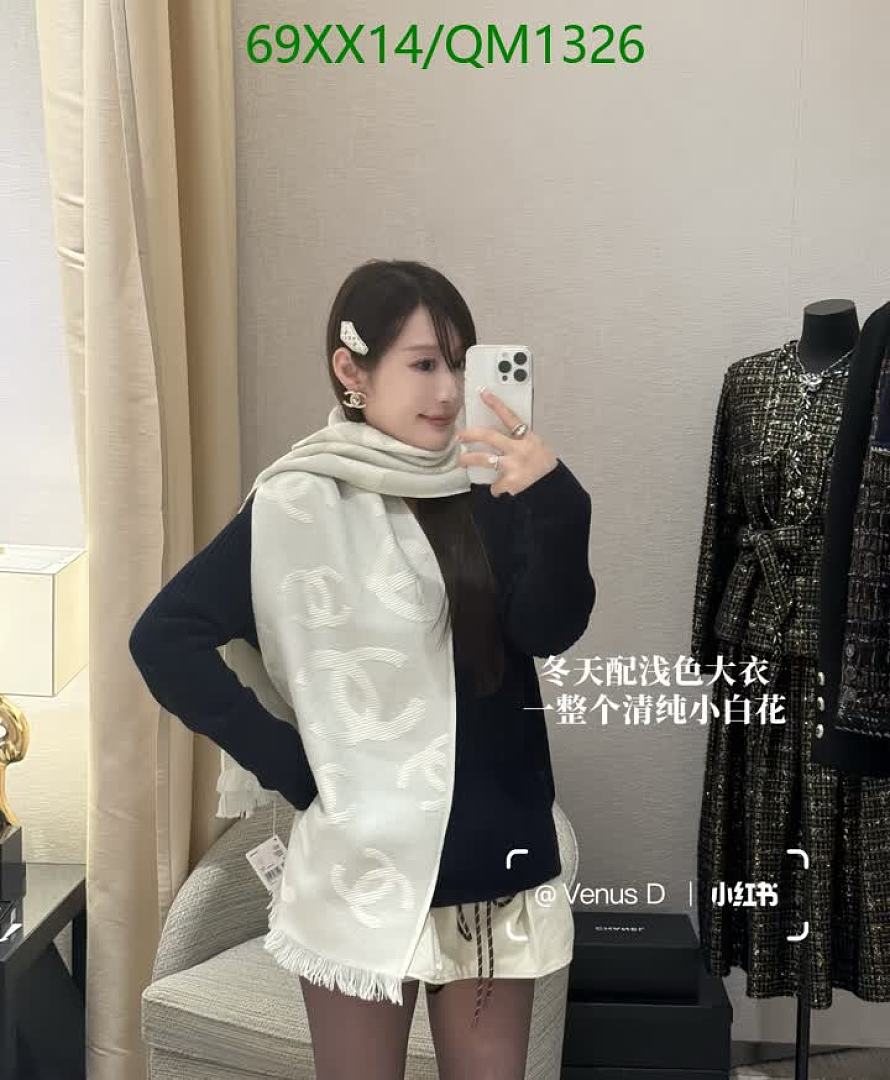 Chanel-Scarves Code: QM1326 $: 69USD
