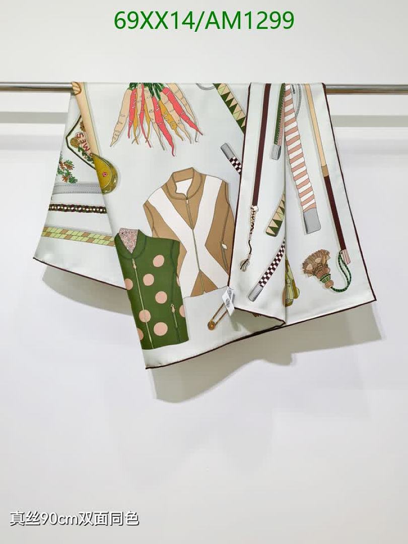 Hermes-Scarves Code: AM1299 $: 69USD