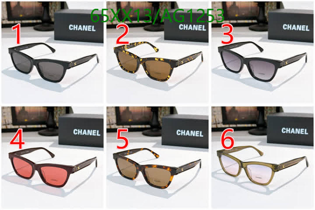 Chanel-Glasses Code: AG1253 $: 65USD
