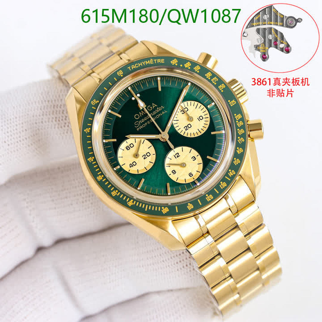 Omega-WatchesMirror Quality Code: QW1087 $: 615USD