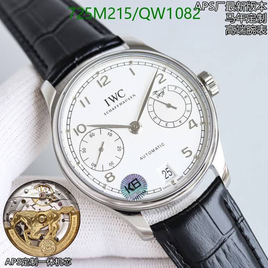 IWC-WatchesMirror Quality Code: QW1082 $: 725USD