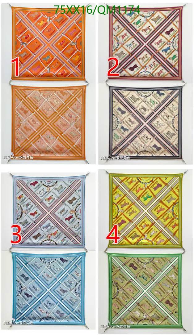 Hermes-Scarves Code: QM1174 $: 75USD