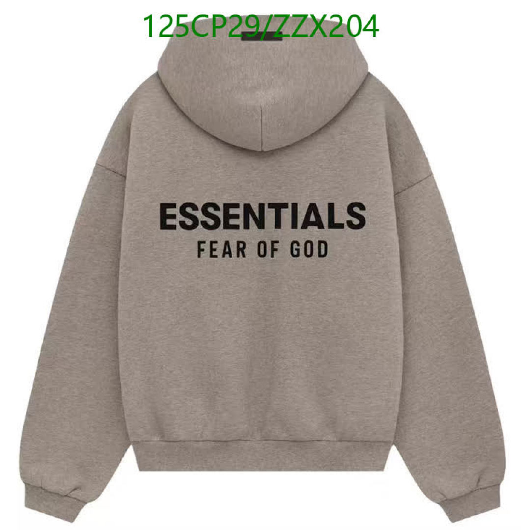 Essentials-Clothing（Kids） Code: ZZX204