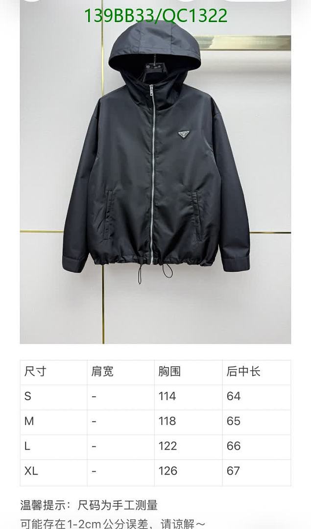 Prada-Clothing Code: QC1322 $: 139USD