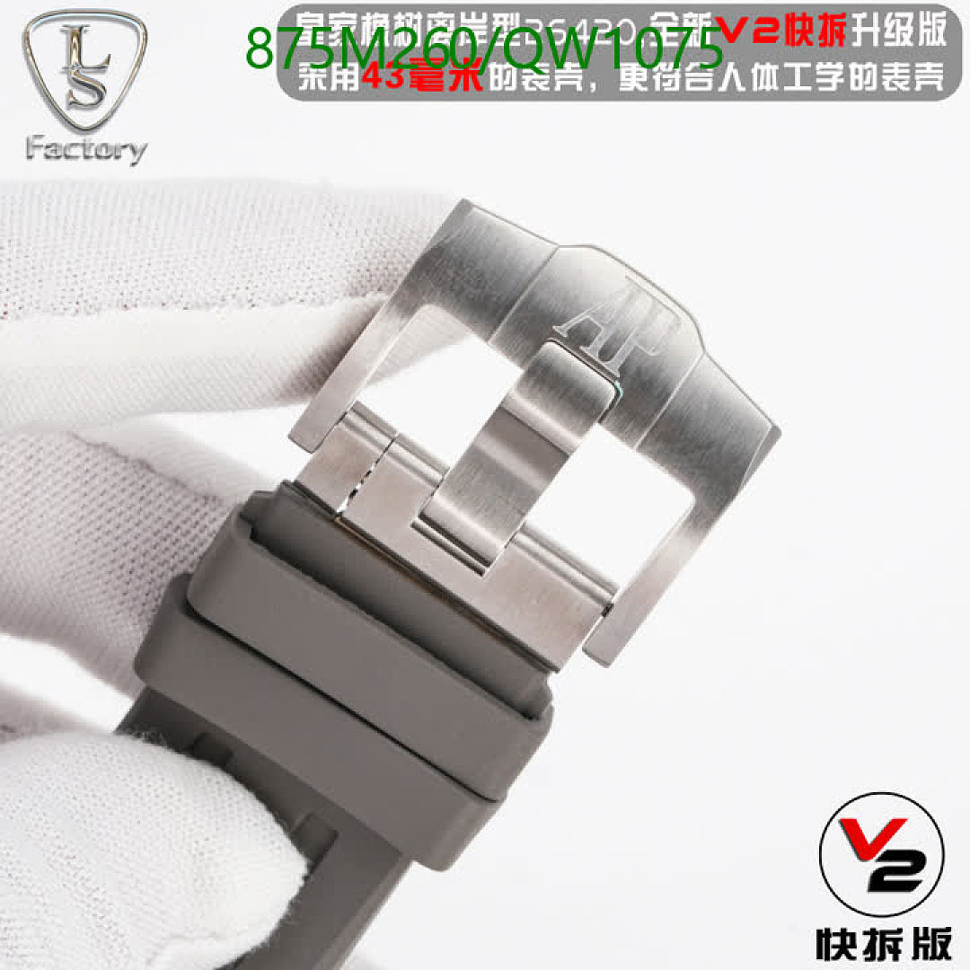 Audemars Piguet-WatchesMirror Quality Code: QW1075 $: 875USD