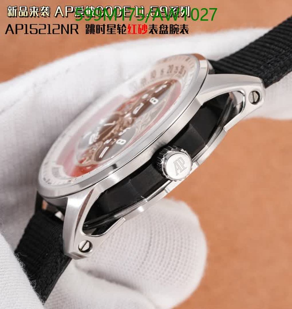 Audemars Piguet-WatchesMirror Quality Code: AW1027 $: 599USD