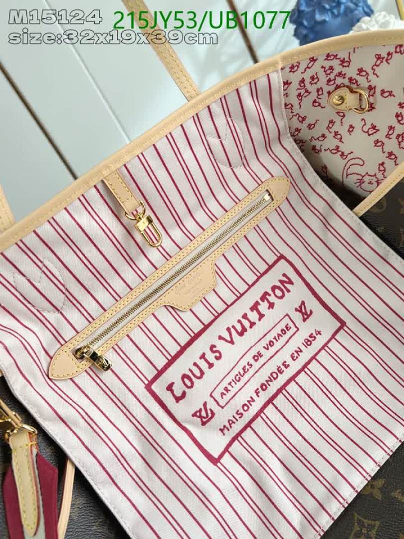 LV-BagsMirror Quality Code: UB1077 $: 215USD
