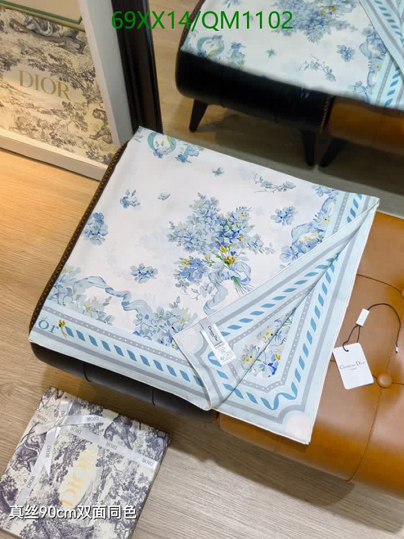 Dior-Scarves Code: QM1102 $: 69USD