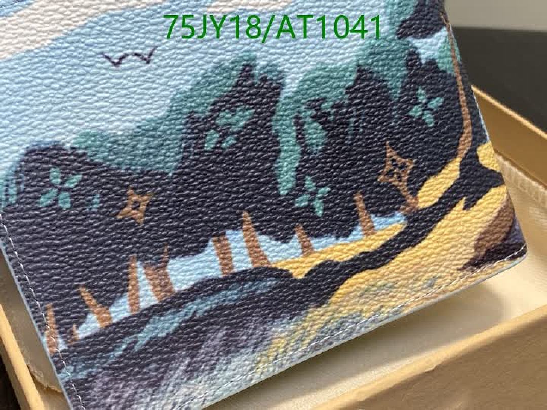 LV-WalletsMirror Quality Code: AT1041 $: 75USD
