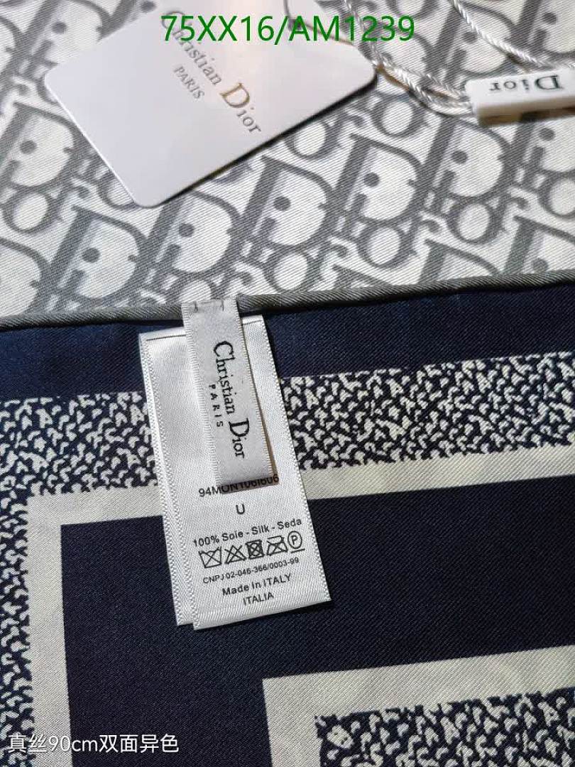 Dior-Scarves Code: AM1239 $: 75USD