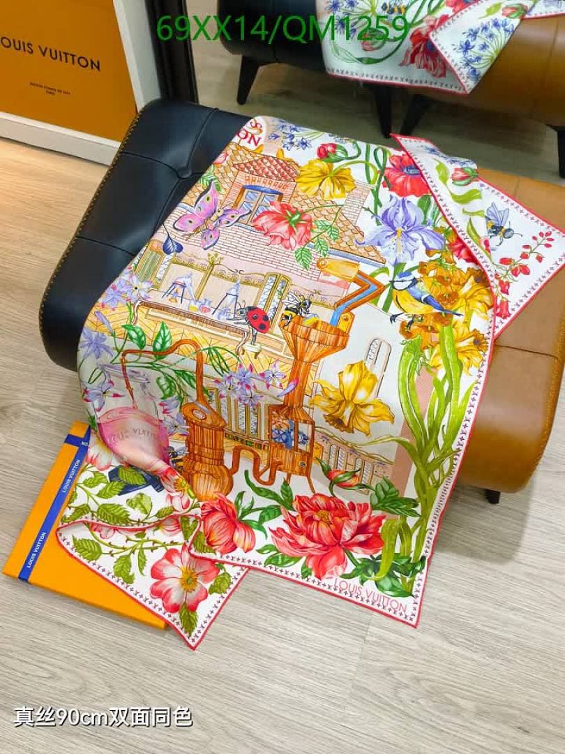 LV-Scarves Code: QM1259 $: 69USD