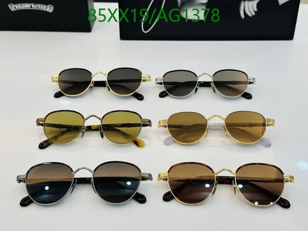 Chrome Hearts-Glasses Code: AG1378 $: 85USD