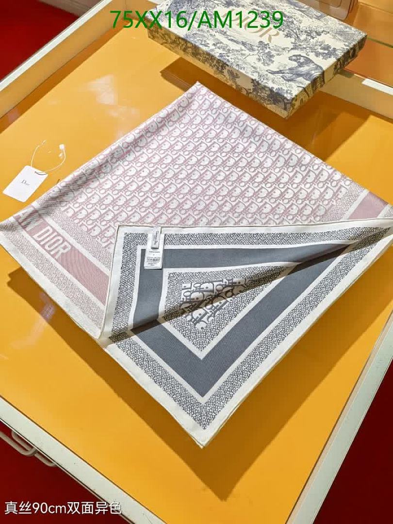 Dior-Scarves Code: AM1239 $: 75USD