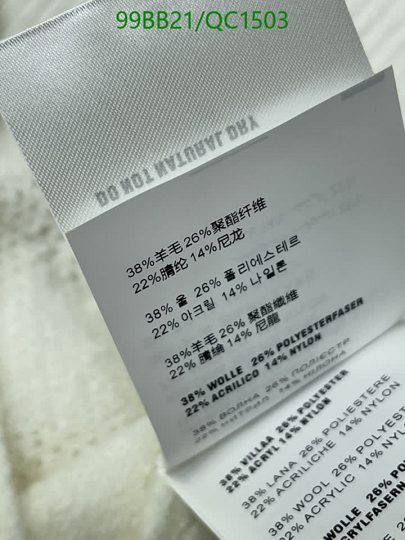 Miu Miu-Clothing Code: QC1503 $: 99USD