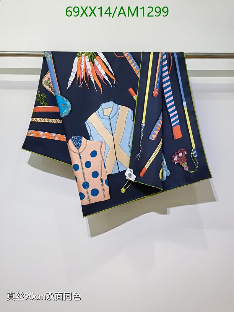 Hermes-Scarves Code: AM1299 $: 69USD