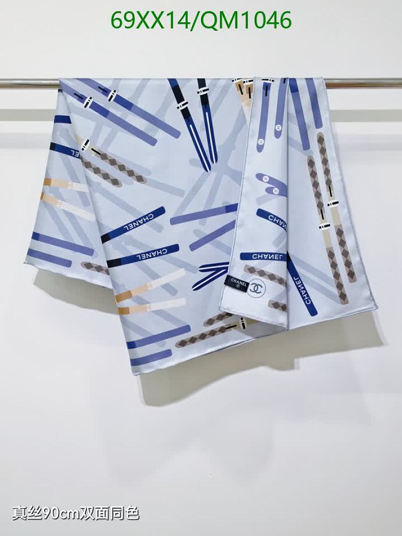 Chanel-Scarves Code: QM1046 $: 69USD