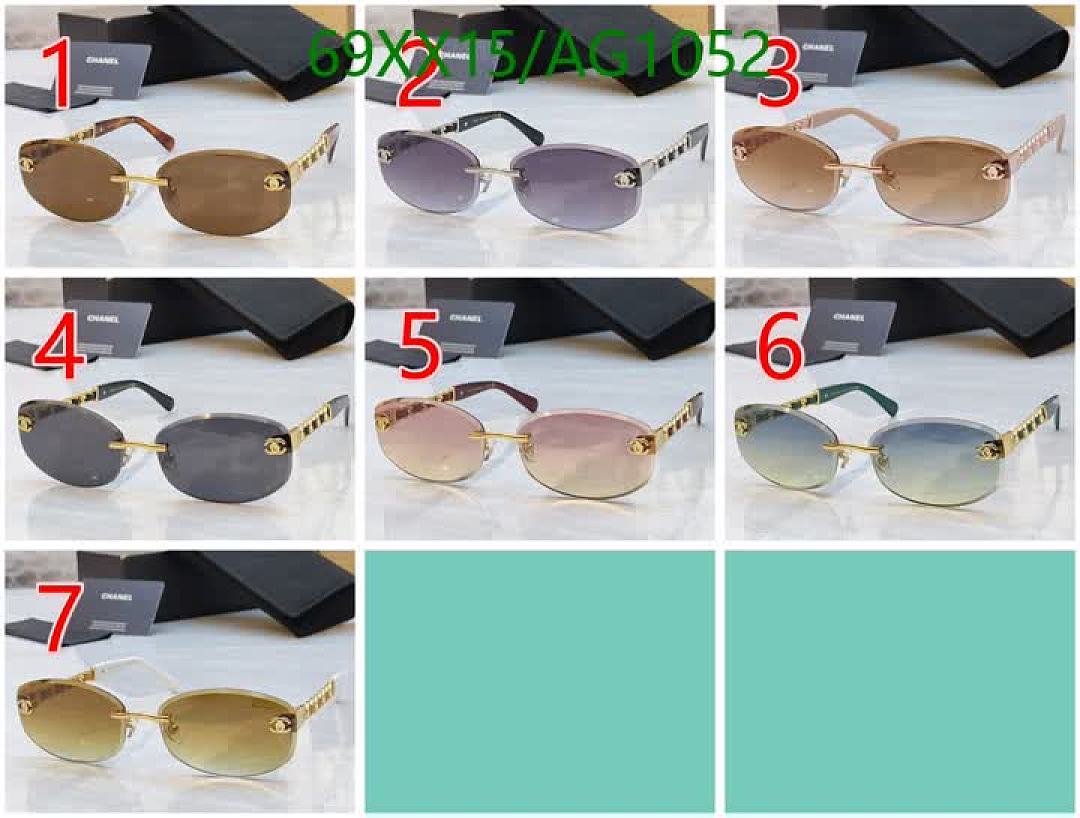 Chanel-Glasses Code: AG1052 $: 69USD