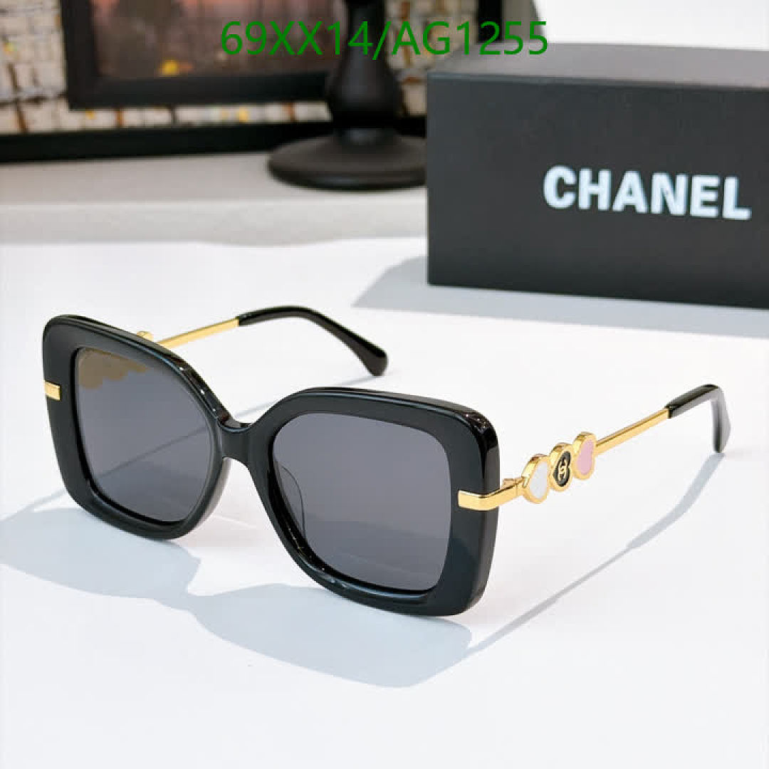Chanel-Glasses Code: AG1255 $: 69USD