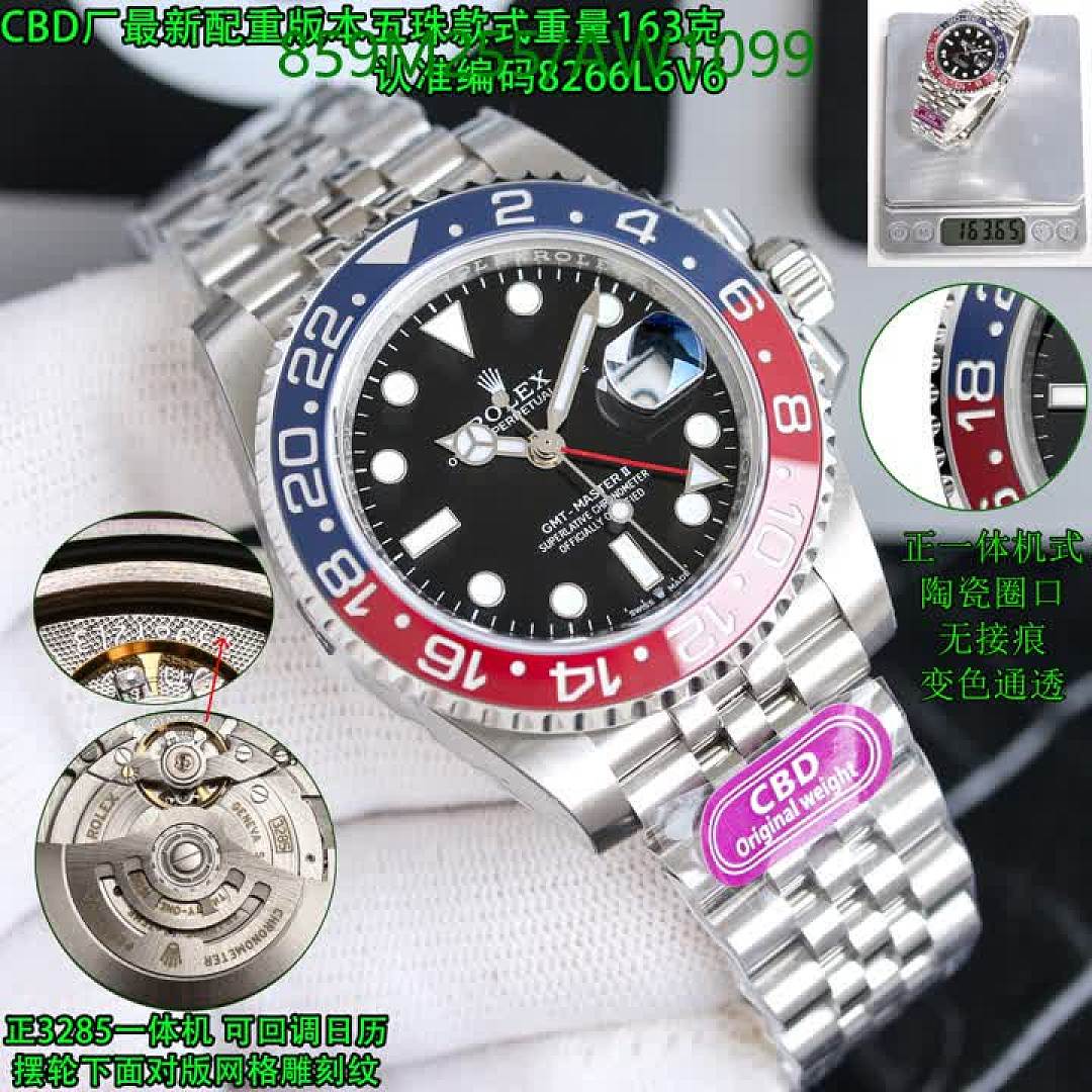 Rolex-WatchesMirror Quality Code: AW1099 $: 859USD