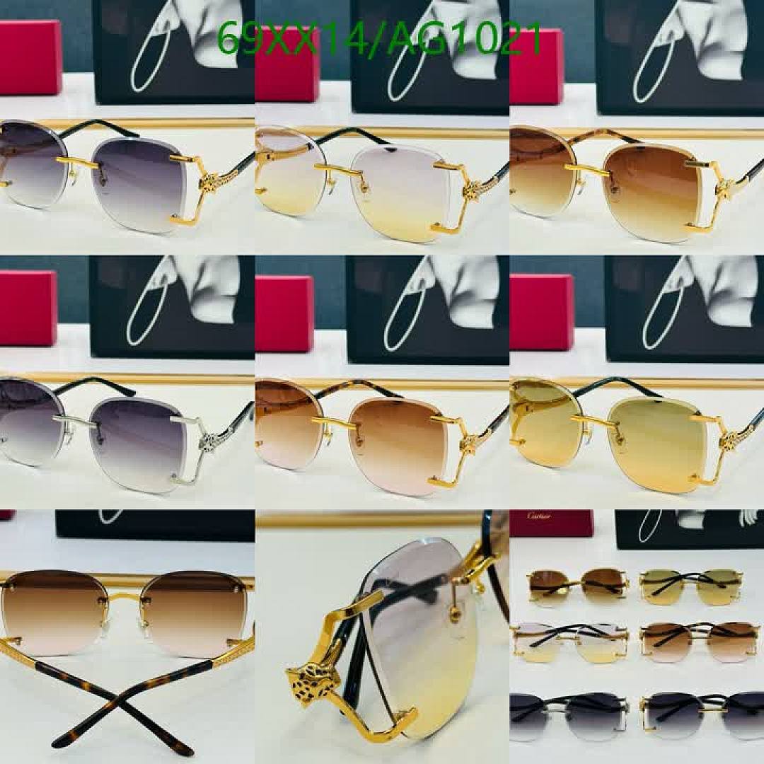 Cartier-Glasses Code: AG1021 $: 69USD