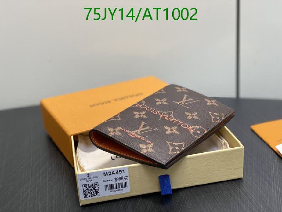 LV-WalletsMirror Quality Code: AT1002 $: 75USD