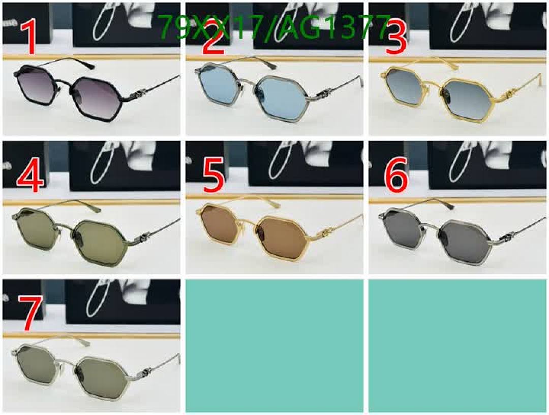 Chrome Hearts-Glasses Code: AG1377 $: 79USD