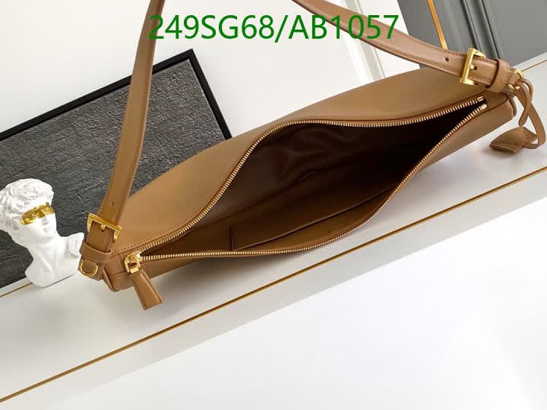 Prada-BagsMirror Quality Code: AB1057 $: 249USD