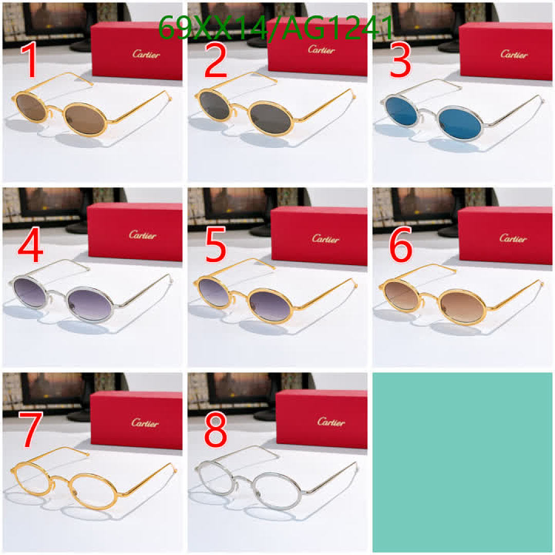 Cartier-Glasses Code: AG1241 $: 69USD