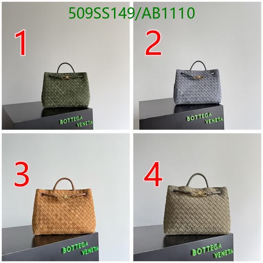 BV-BagsMirror Quality Code: AB1110 $: 509USD