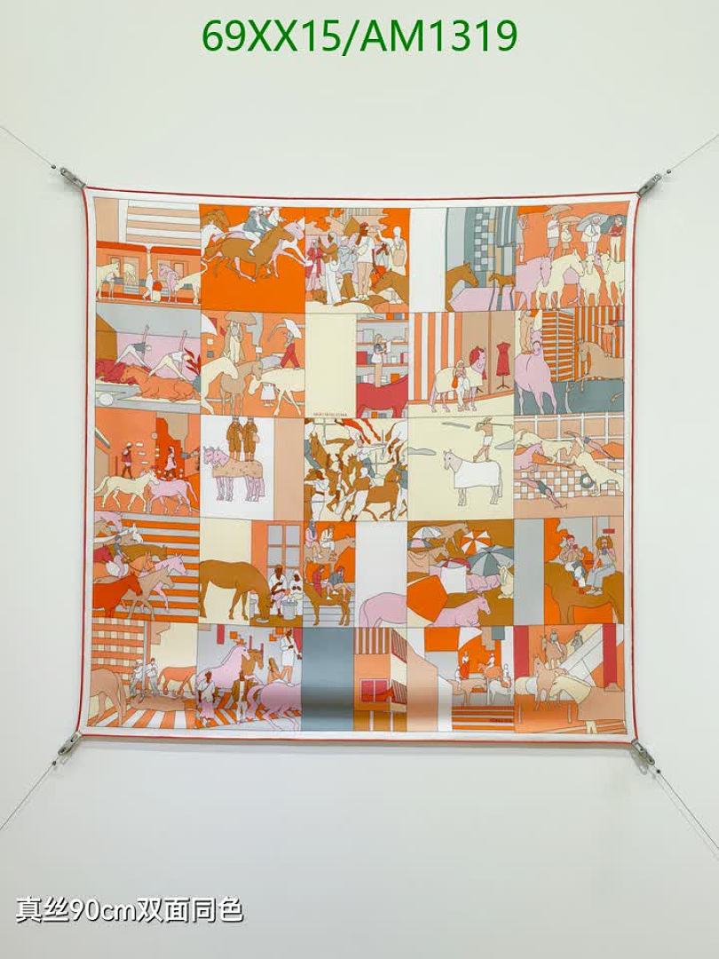 Hermes-Scarves Code: AM1319 $: 69USD