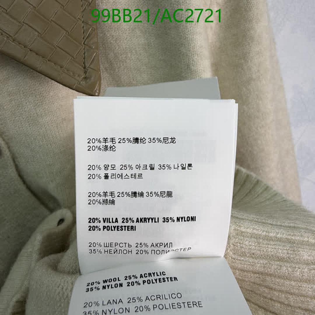 Miu Miu-Clothing Code: AC2721 $: 99USD