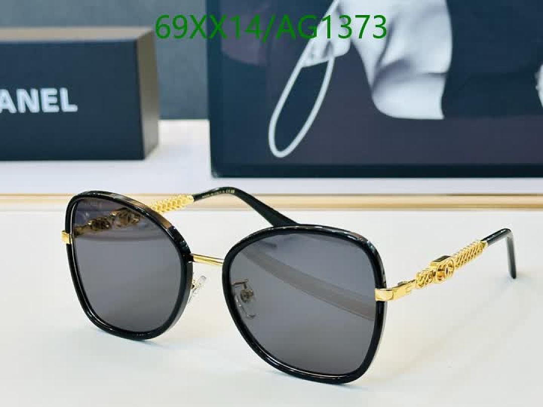 Chanel-Glasses Code: AG1373 $: 69USD