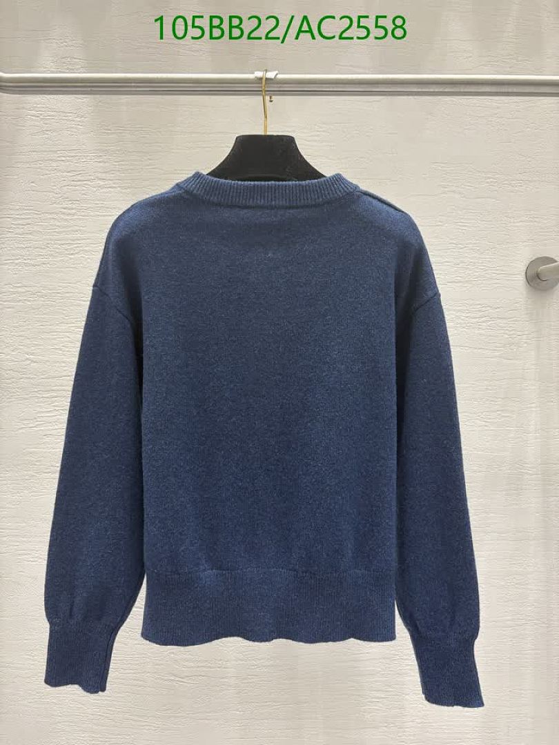 AMI-Clothing Code: AC2558 $: 105USD