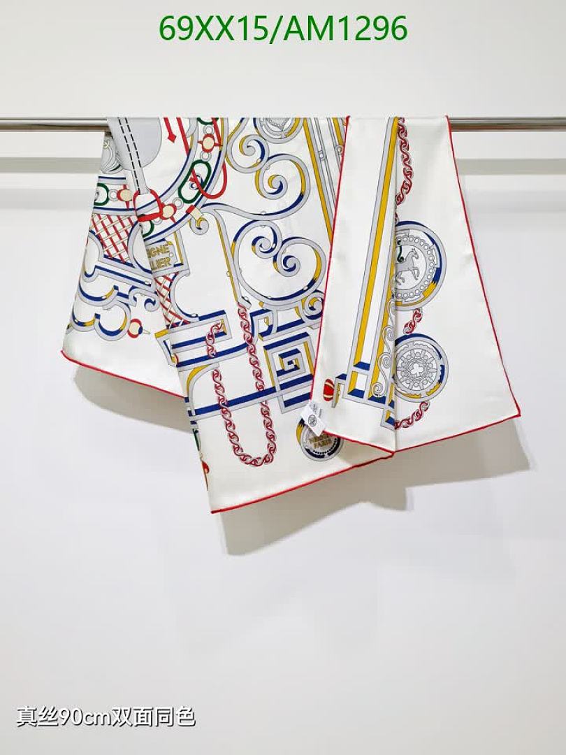 Hermes-Scarves Code: AM1296 $: 69USD