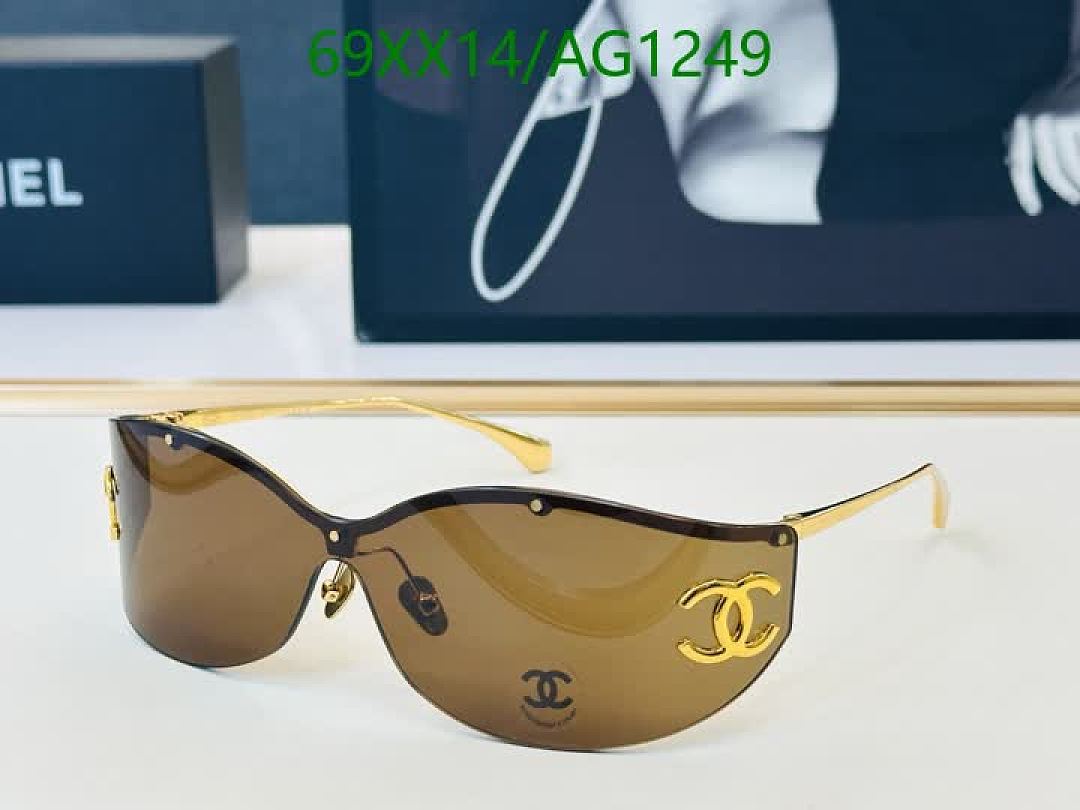 Chanel-Glasses Code: AG1249 $: 69USD